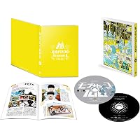 モブサイコ100 Blu-ray BOX 初回仕様版 3枚組